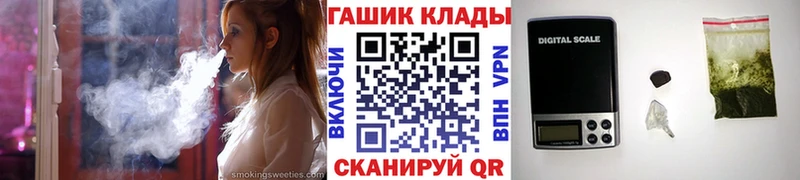 Что такое Кирс СК МЕТАДОН omg ГАШ КОКАИН Мефедрон