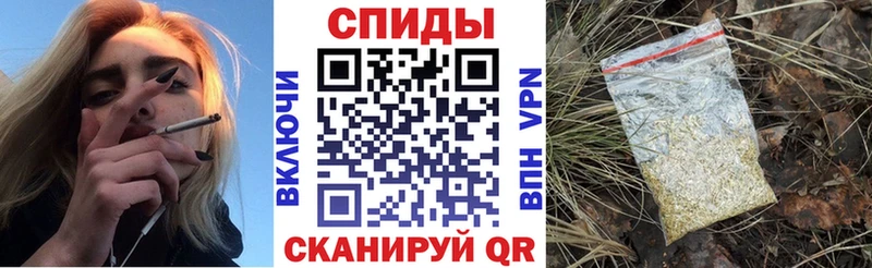 БУТИРАТ бутандиол  Кирс 