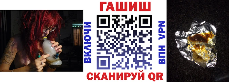 Гашиш индика сатива Кирс