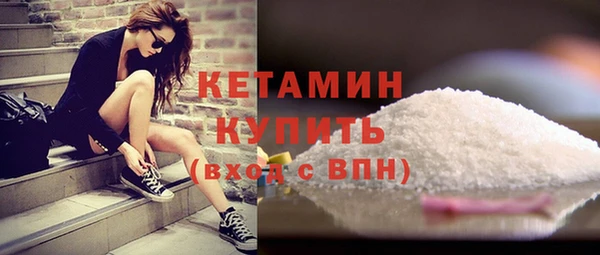 сатива Абдулино
