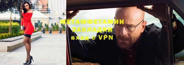 винт Абаза