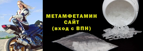 jwh Остров