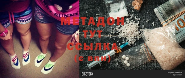 винт Абаза