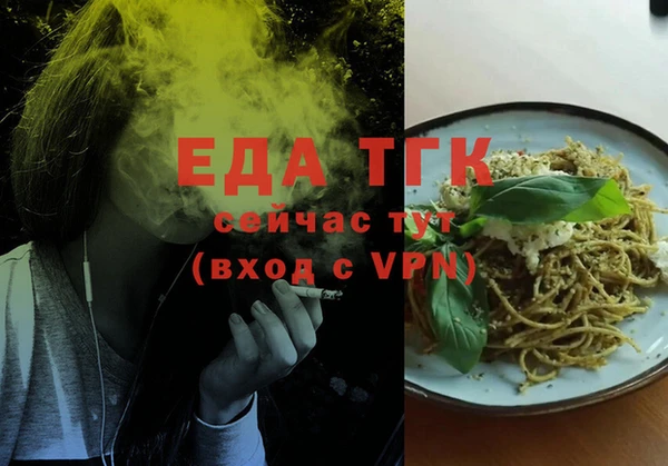 кокаин Алексеевка