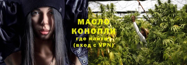 кокаин Алексеевка