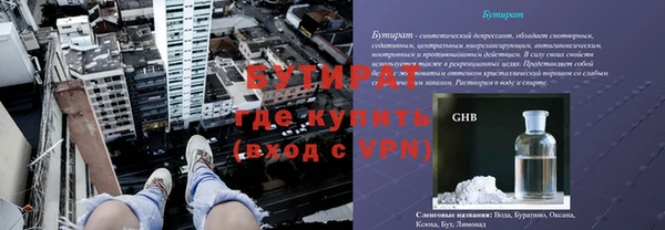 винт Абаза